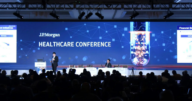 JP모건 헬스케어 콘퍼런스에서 기업 발표 / 삼성바이오로직스 뉴스룸