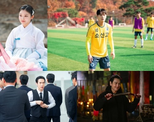 '오늘부터 인간입니다만' 스틸컷. / 스튜디오S, 빈지웍스, 모그필름