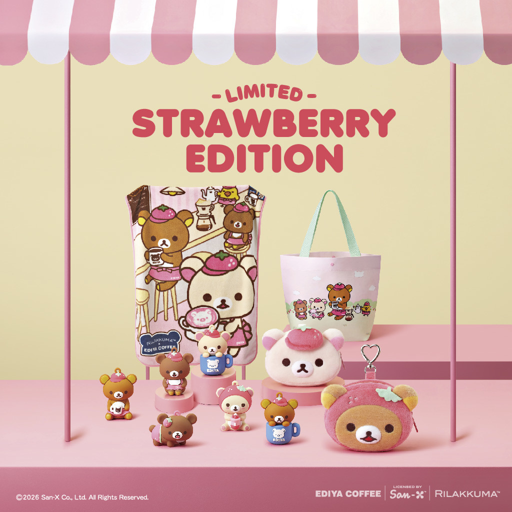 리락쿠마 협업 굿즈 사진. / 이디야커피 제공