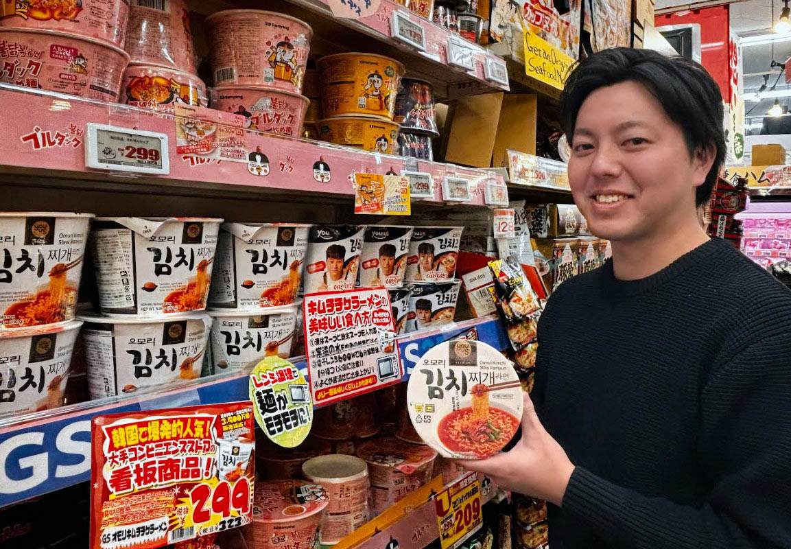 GS25가 돈키호테 매장에 PB라면인 '오모리 시리즈'를 수출한다. / GS리테일 제공