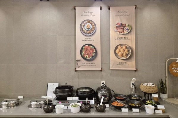 순창 대표 미식코너 / 순창군