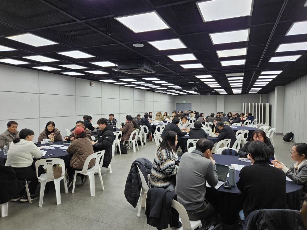 대한민국 교육의 미래를 만드는 사회적 대화’행사 / 세종시교육청