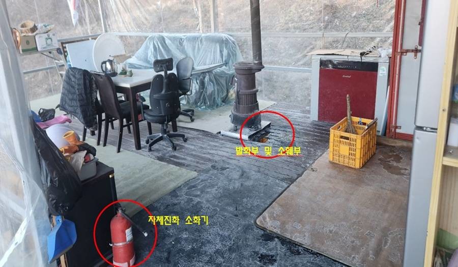 예천군 용문면 구계리 인근에서 발생한 주택 화재 당시 구성도/이하 경북도