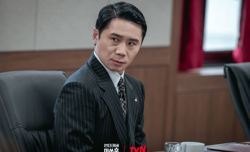 tvN 제공 이미지로 제작한 '언더커버 미쓰홍' 스틸컷 GIF.