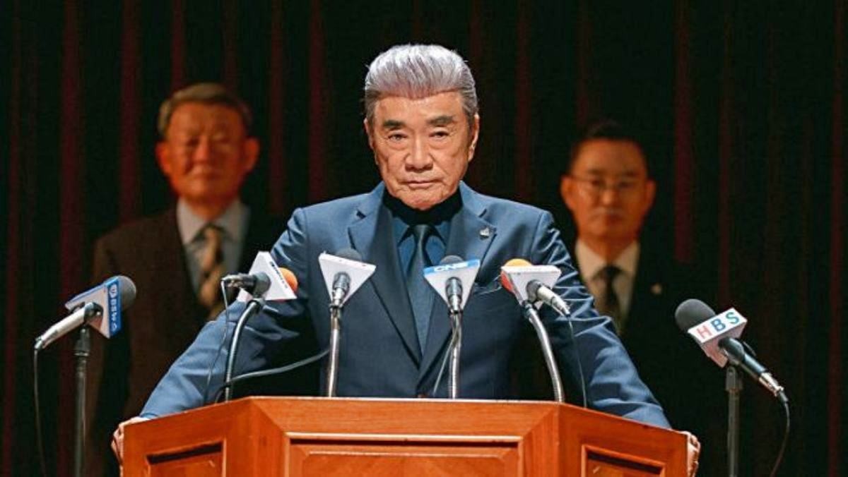 '언더커버 미쓰홍' 감초 조연 이덕화. / tvN 제공