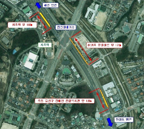 대전 상습정체구간 개선 위치도 /사진=대전시