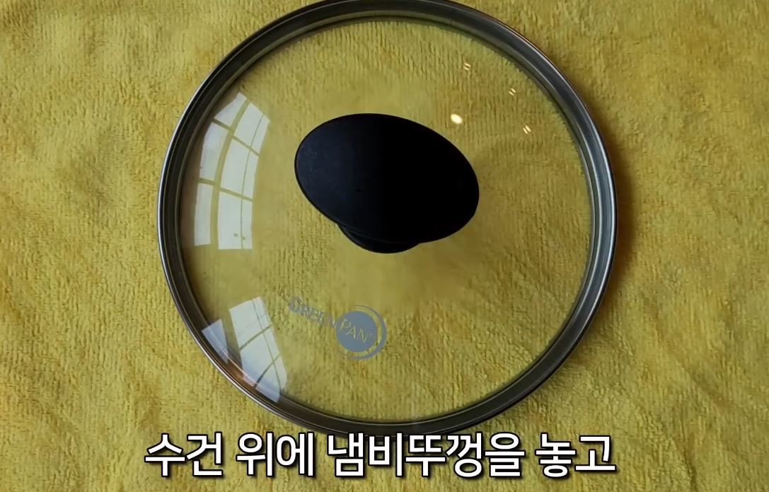 유튜브 'YummyAt12시에맛나요'