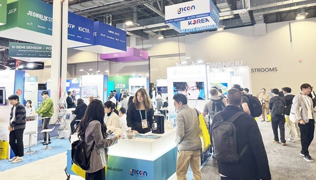 CES광주공동관 전경