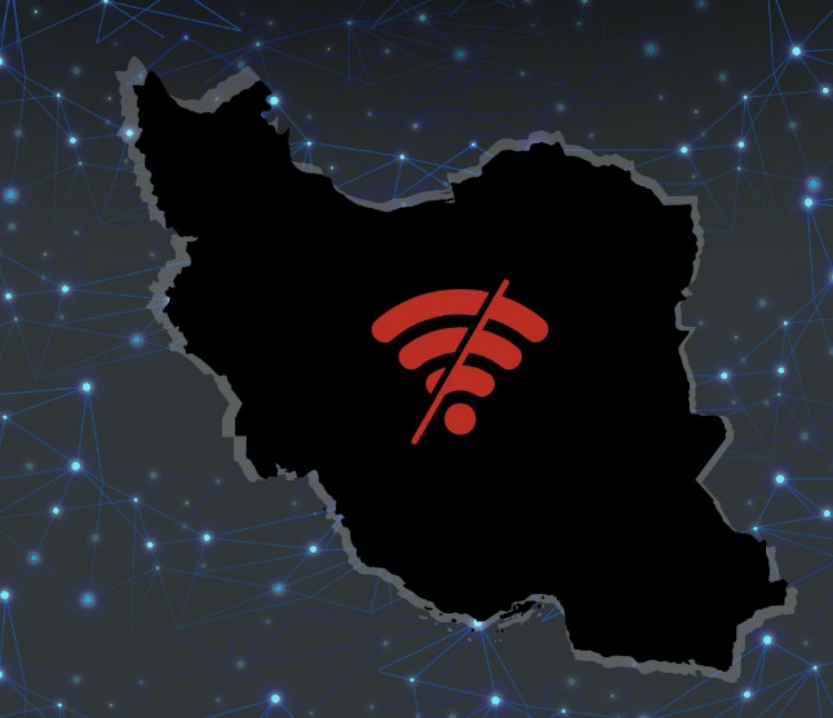 인터넷을 차단한 이란 당국  / 이란인권센터(CHRI) 제공