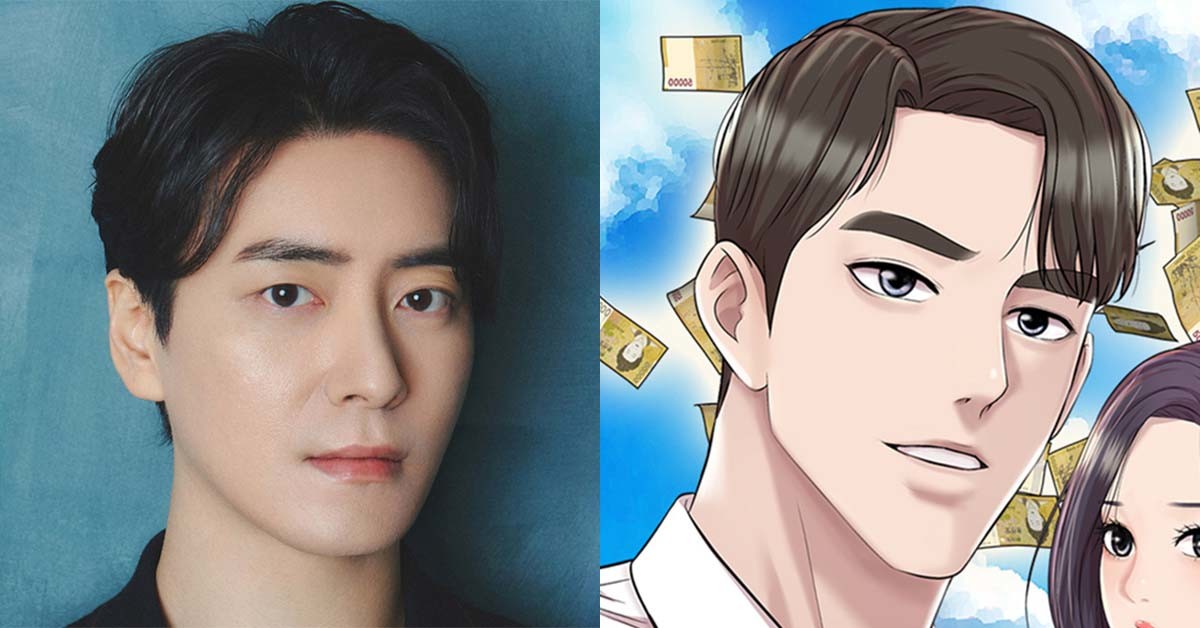 '로또 1등도 출근합니다'에서 주인공인 공은태를 맡은 이준혁과 '로또 1등도 출근합니다' 포스터 속 공은태.