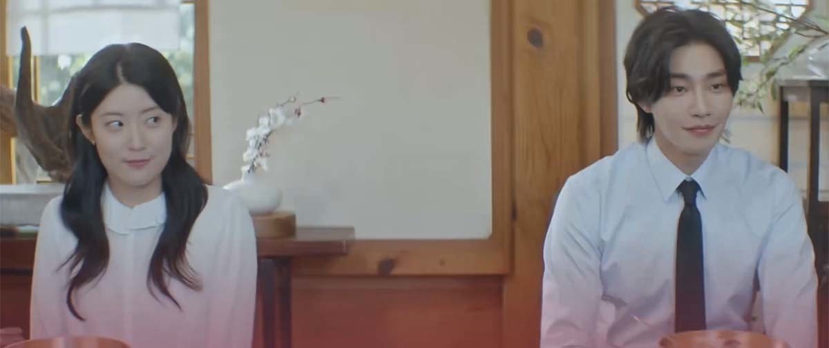 '내가 떨릴 수 있게' / 티빙