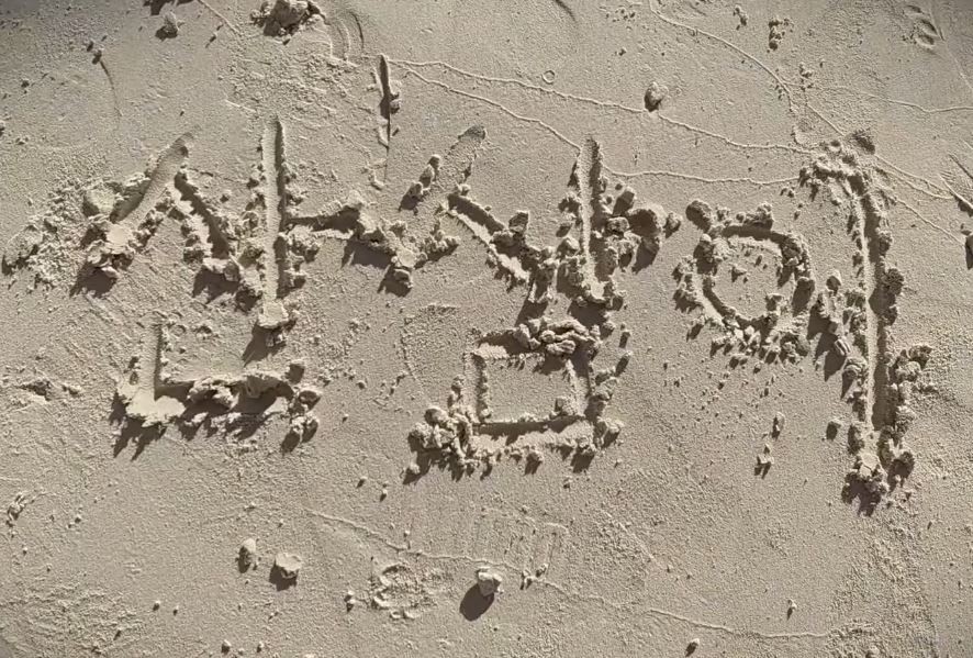 유튜브 '변비부부'