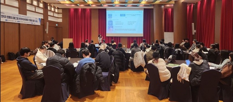 국립부경대학교 대학일자리플러스센터는 1월 12~13일 경주 황룡원에서 ‘부경커리어멘토단 현직자 멘토링 캠프(금융권)’를 개최했다. / 사진제공=국립부경대