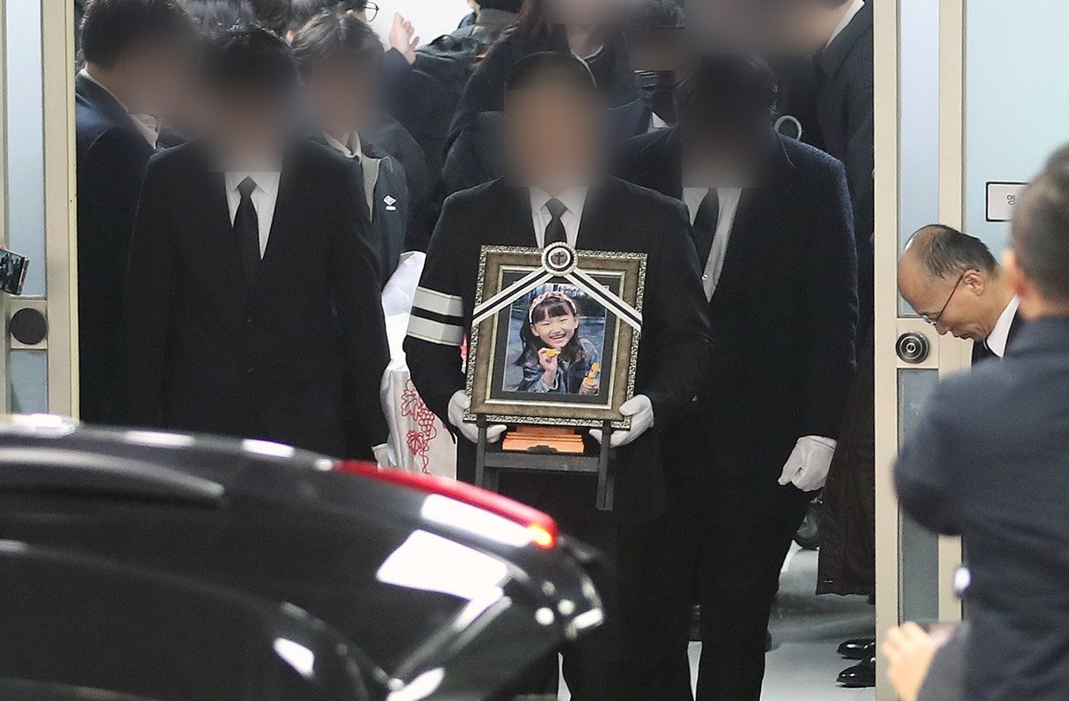 학교 교사에게 살해된 초등학생 김하늘 양 / 뉴스1