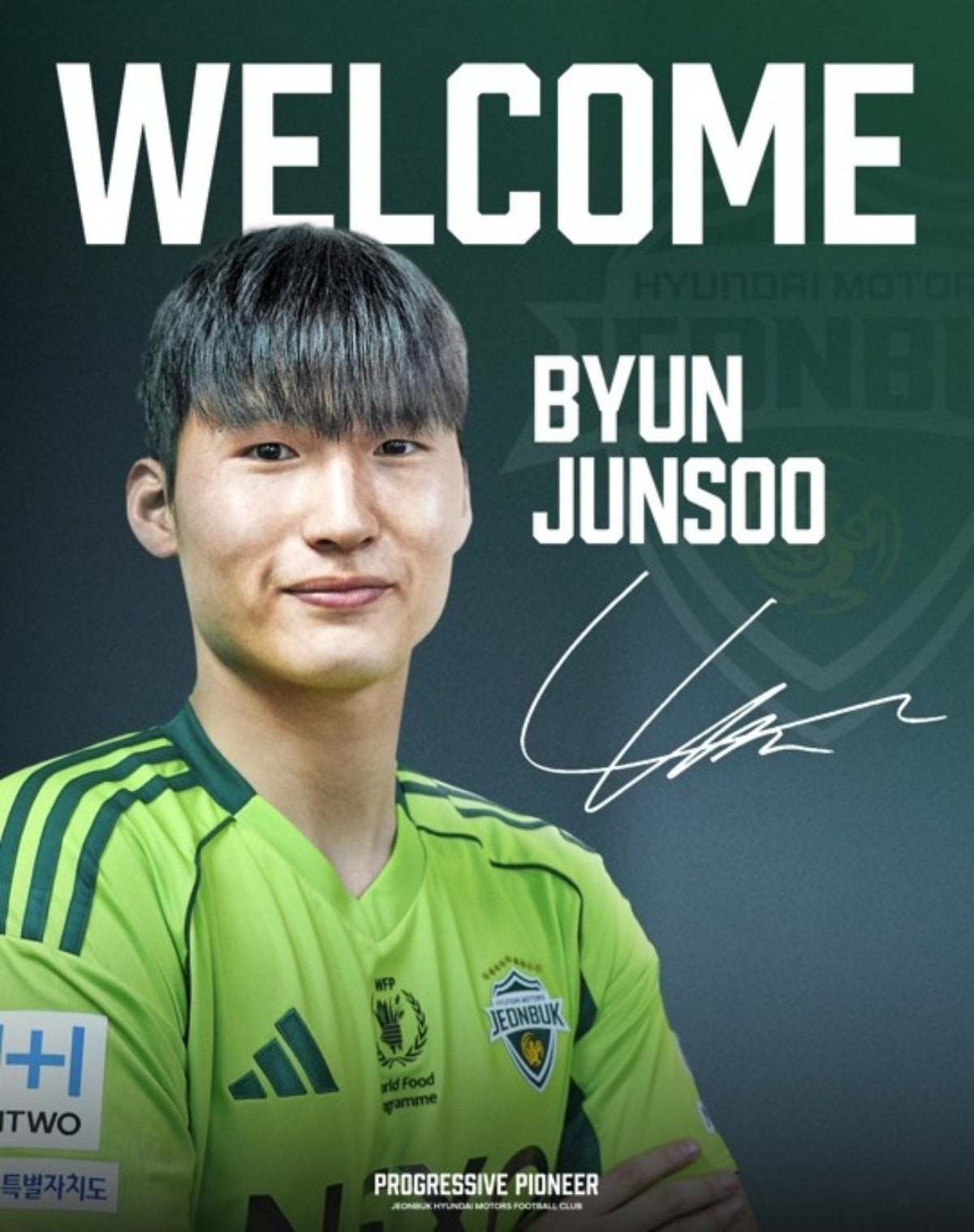 K리그1 지난 시즌 우승팀 전북 현대가 광주FC의 중앙 수비수 변준수(24)를 전격 영입했다.  / 전북 현대 모터스