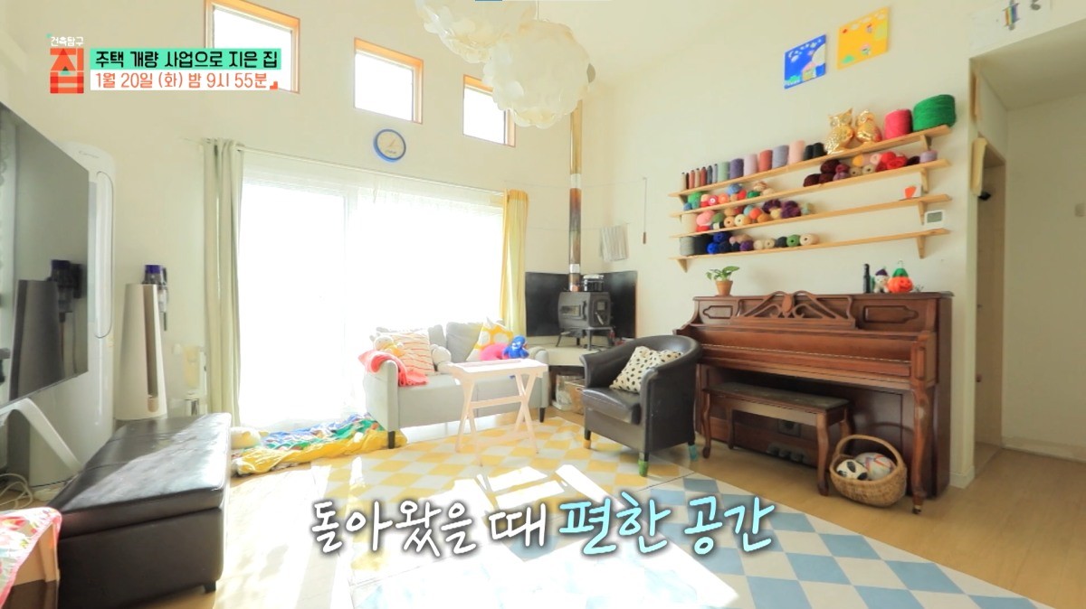 EBS1 '건축탐구 집' 미리보기 페이지에서 제공하는 '주택 개량 사업으로 지은 집' 편 캡처 사진. / EBS 제공