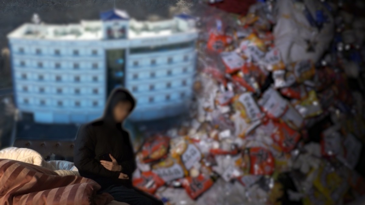 SBS ‘궁금한 이야기 Y’ 미리보기 페이지에서 제공하는 자료 사진. / SBS 제공