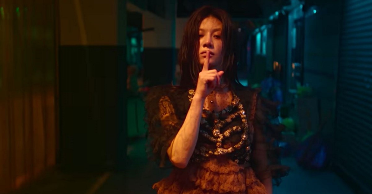 '이 사랑 통역 되나요?' 예고편 캡처 / 유튜브 '넷플릭스 코리아'