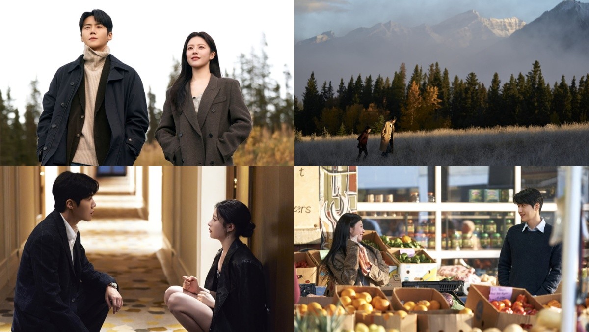 '이 사랑 통역 되나요?' / 넷플릭스