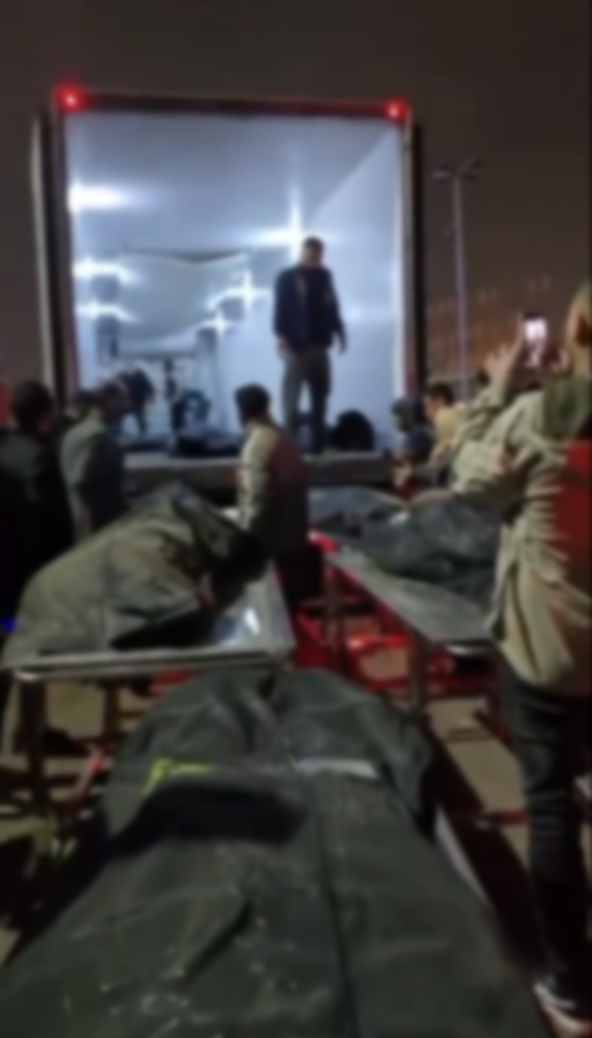 이란 / 텔레그램 '@Vahid Online' 캡처