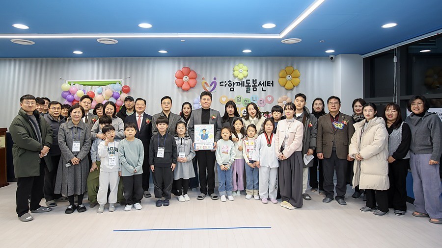 김정헌 중구청장