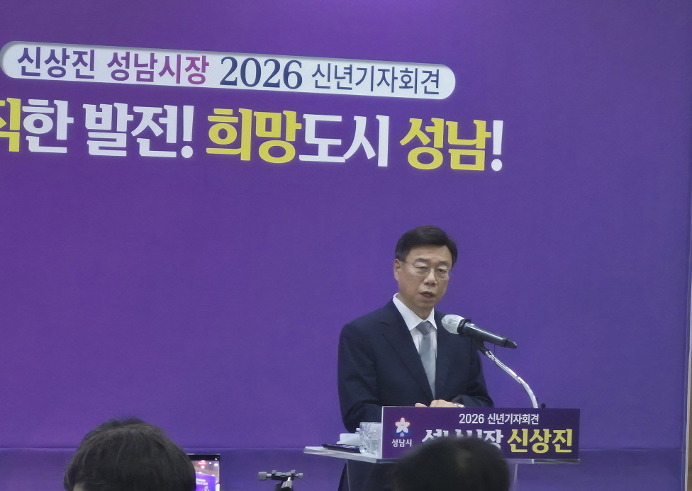 신상진 성남시장. / 성남=김태희 위키트리 기자