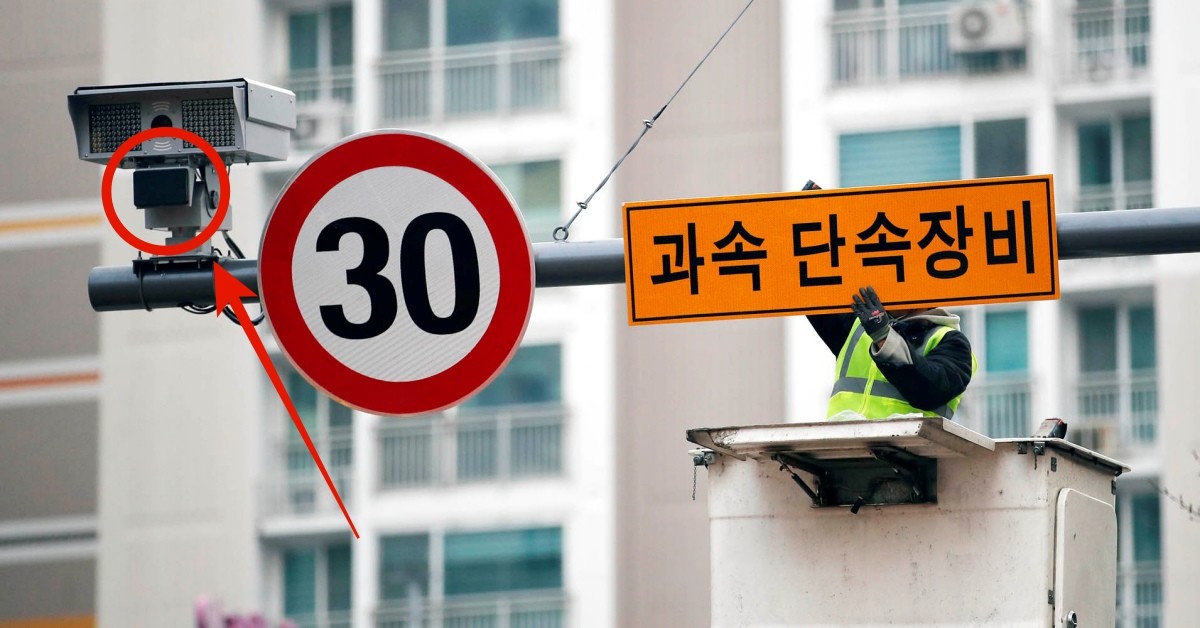 기사의 이해를 돕기 위한 사진 / 뉴스1