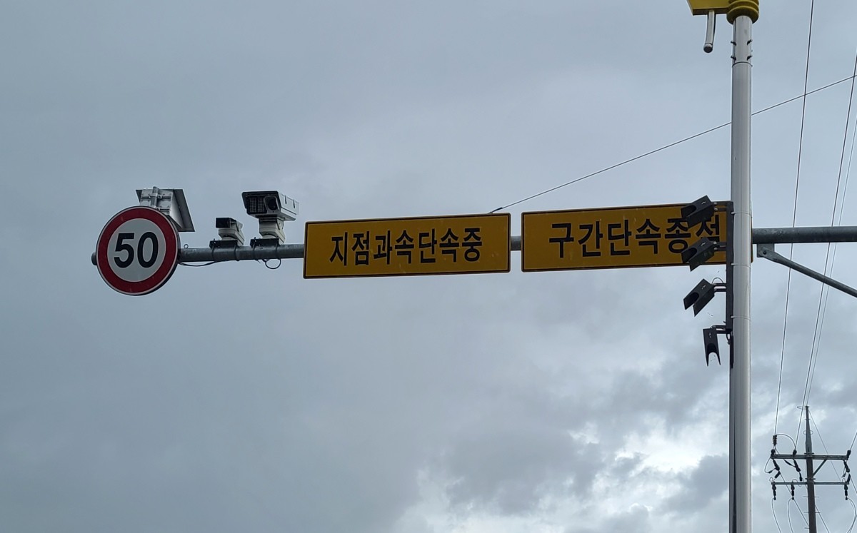 기사의 이해를 돕기 위한 사진 / 연합뉴스