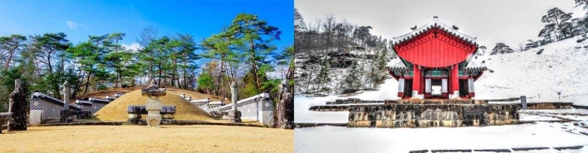 장릉 / 영월 문화관광 홈페이지 캡처