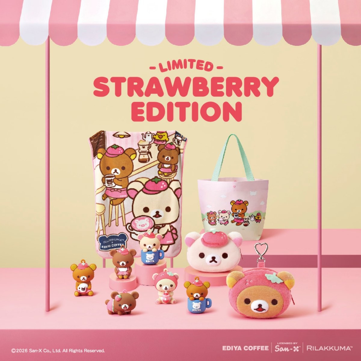 이디야커피-리락쿠마 콜라보 / 이디야커피 제공