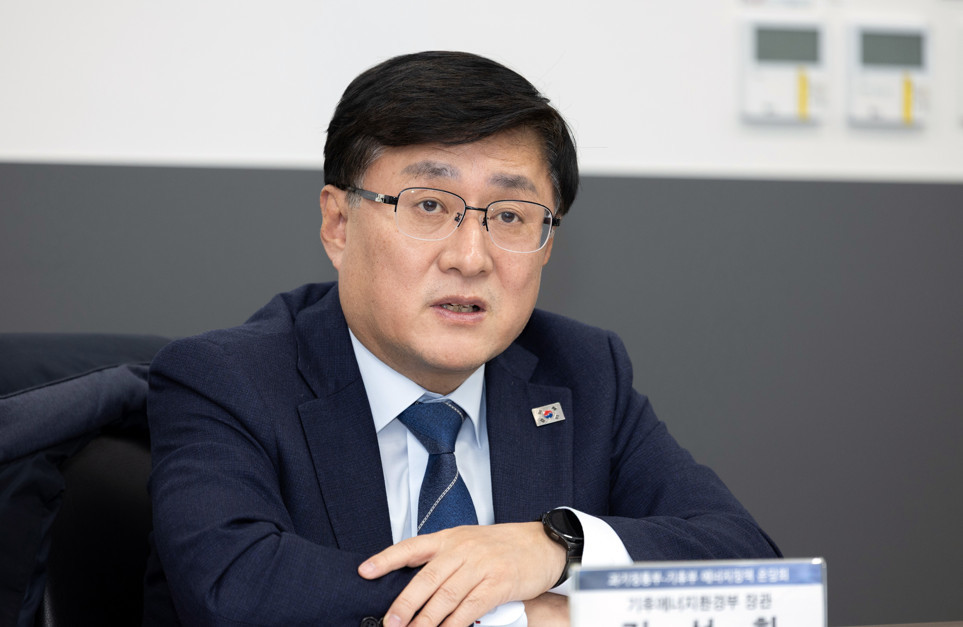 김성환 기후에너지환경부 장관 / 뉴스1