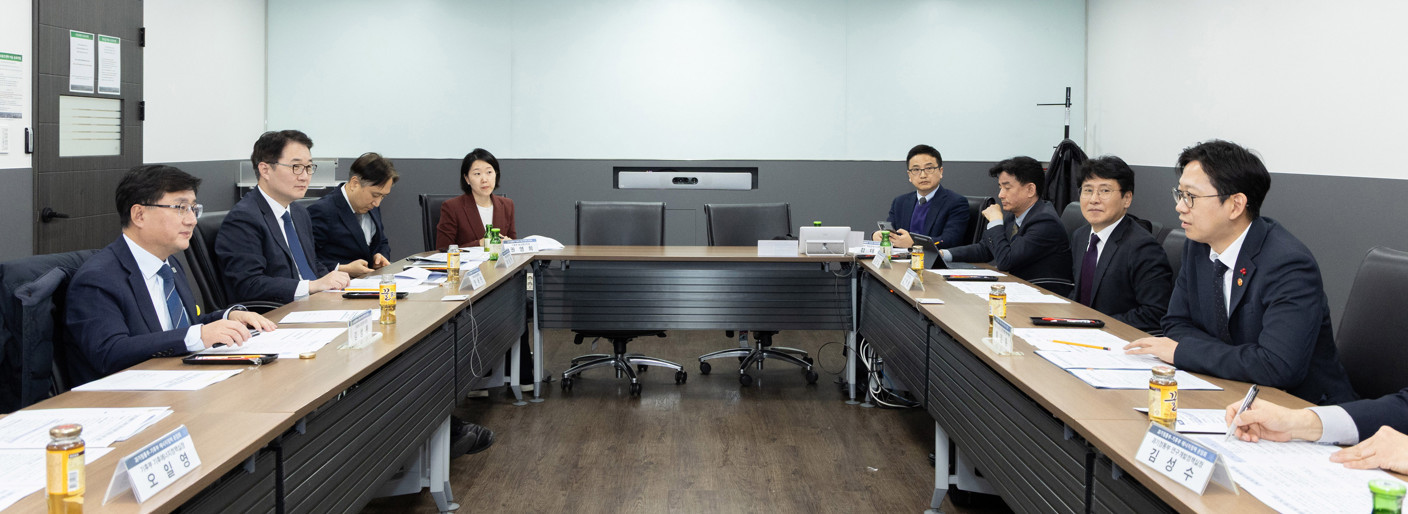 온담회 현장 / 뉴스1