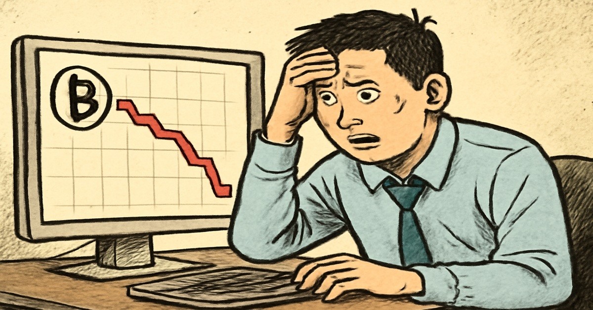 기사 내용을 바탕으로 한 참고 이미지