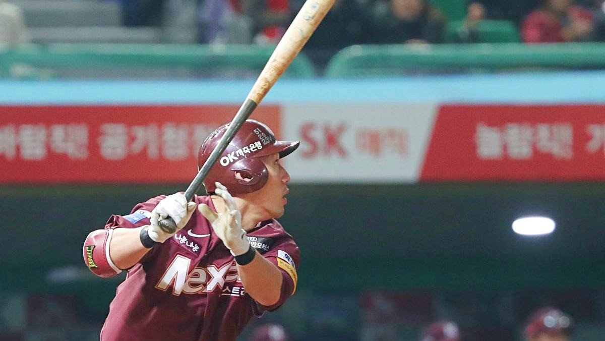 넥센 시절 서건창. / 뉴스1