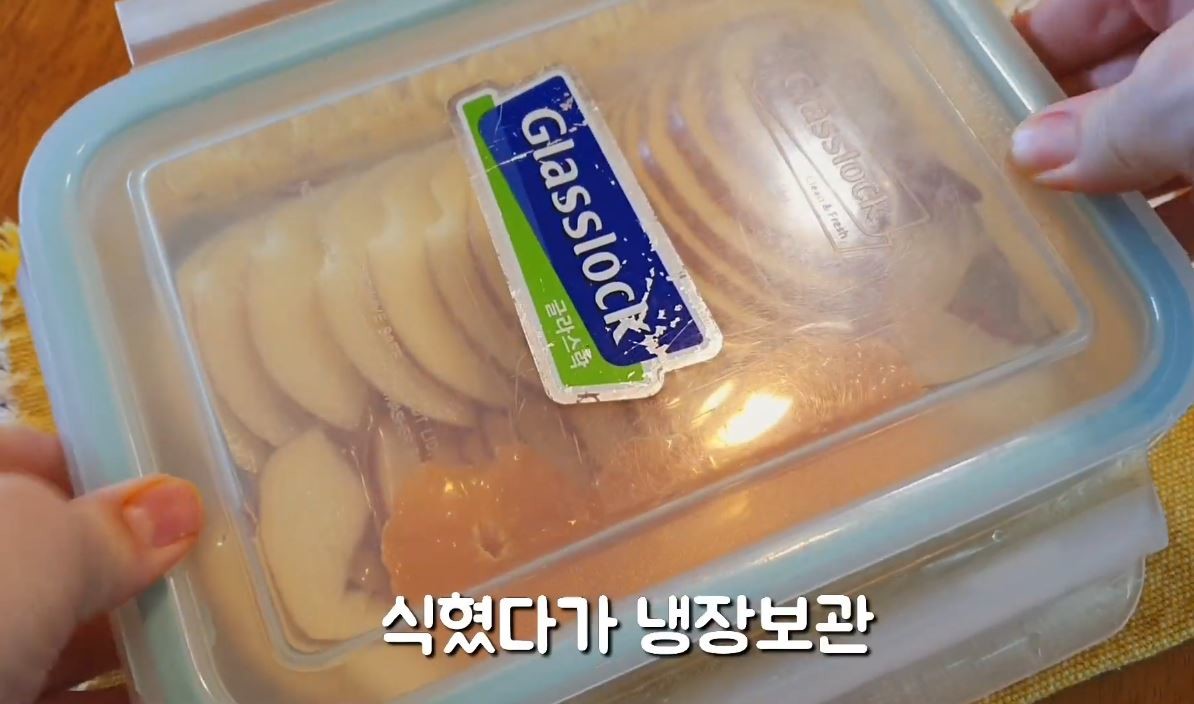 유튜브 '묘식당 Rabbit's'