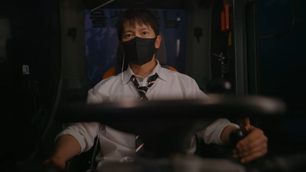 '판사 이한영' 6회 예고 일부. / 유튜브 'MBCdrama'