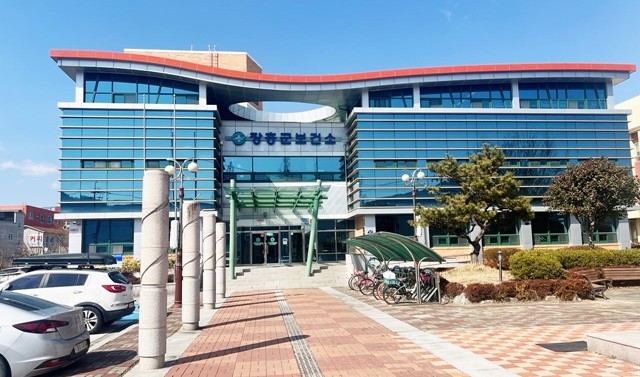 장흥군보건소 전경