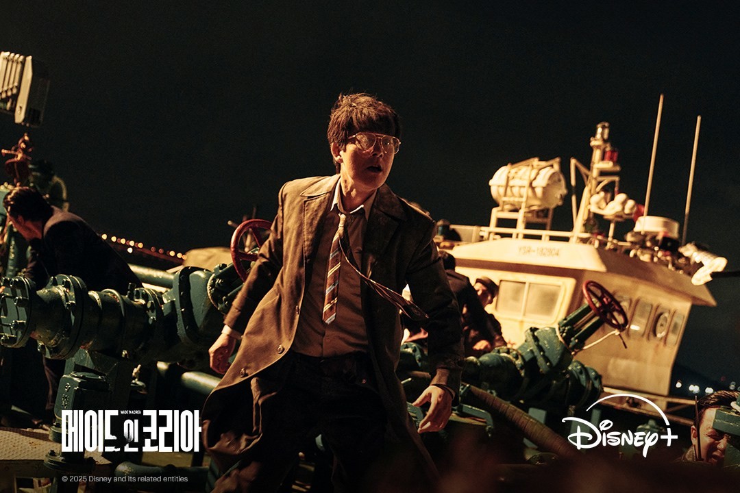 '메이드 인 코리아' 스틸컷. / 디즈니+코리아 인스타그램