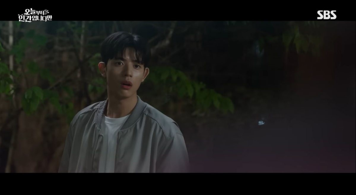 드라마 '오늘부터 인간입니다만' 1화 장면 중 일부. / 유튜브 'SBS'