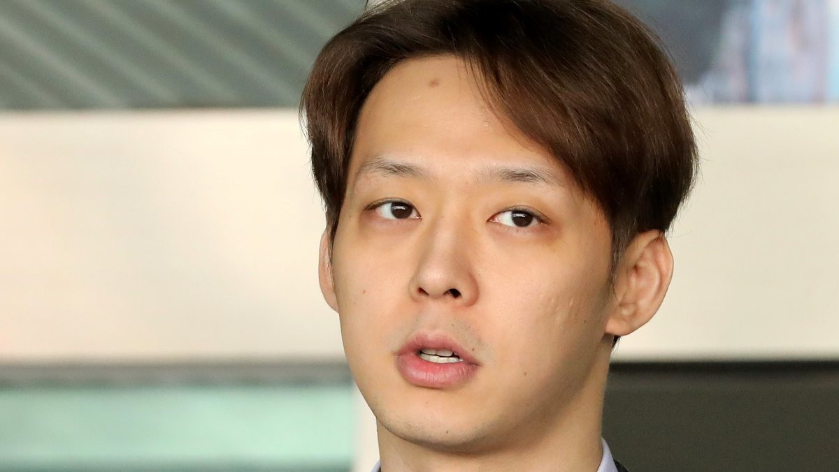 가수 겸 배우 박유천. / 뉴스1