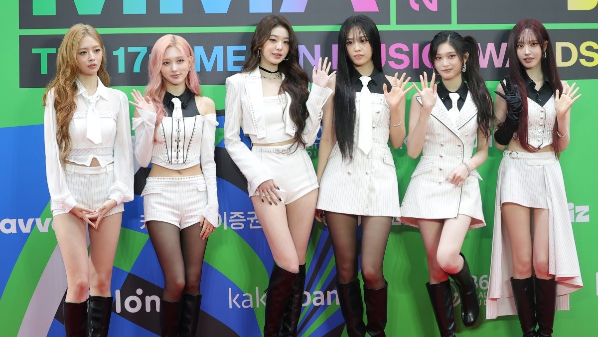 걸그룹 아이브(IVE). / 뉴스1