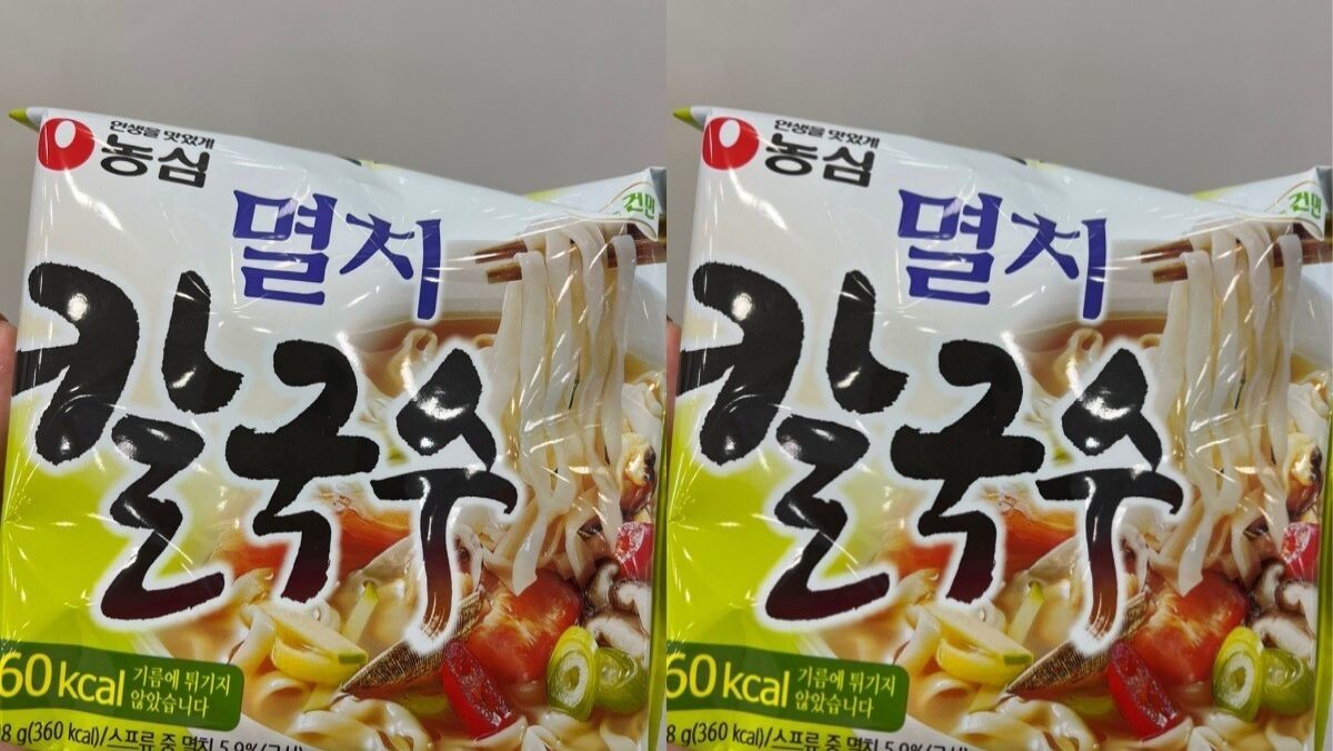 멸치칼국수 라면 / 위키트리