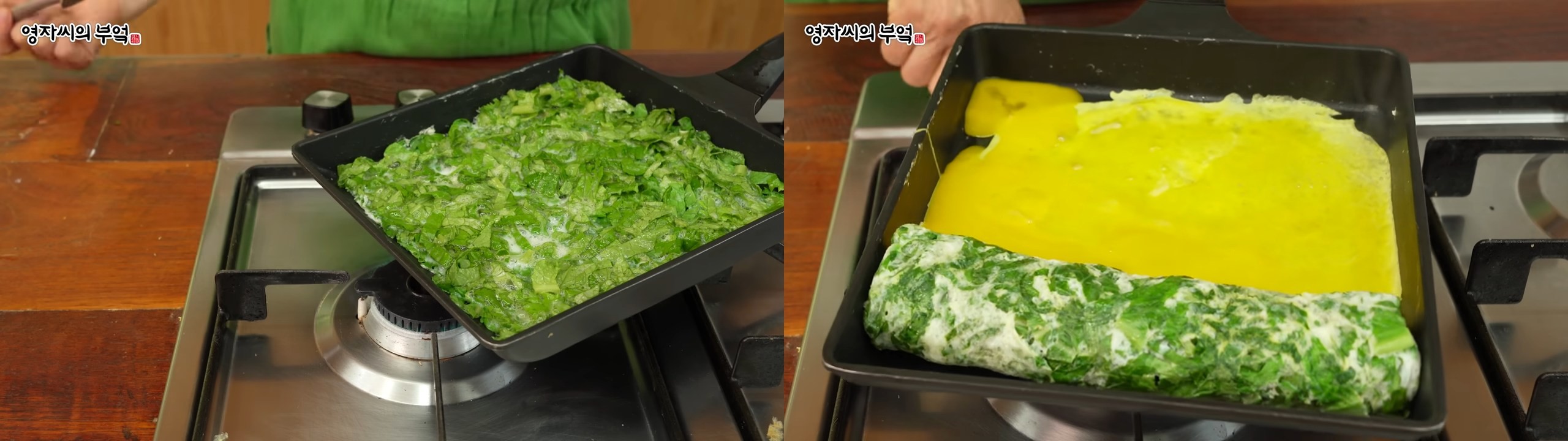 상추 계란말이 과정. / 유튜브 '영자씨의 부엌Young-Ja's Kitchen'
