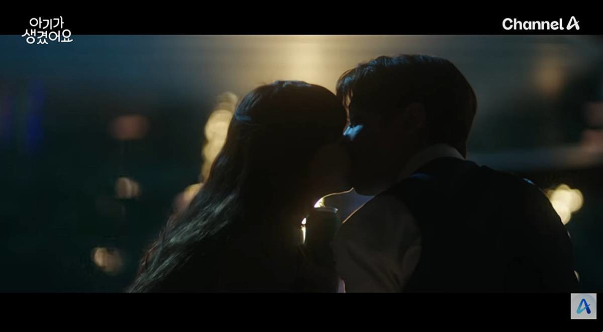 오연서, 최진혁 키스신 / 채널A