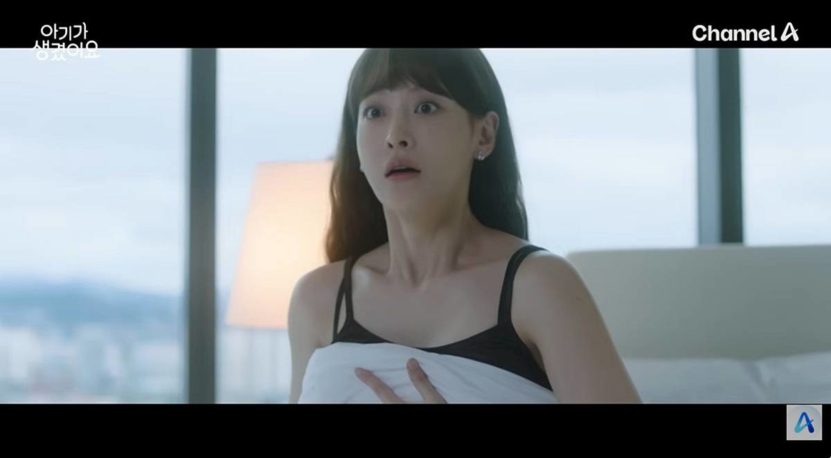 하룻밤 만에 임신, 파격 전개 / 채널A