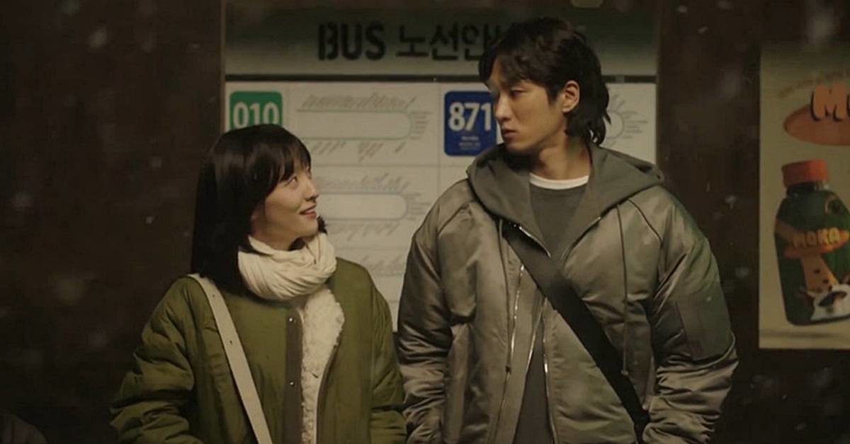 '유미의 세포들' 일부 장면 / 유튜브 '디글 :Diggle'