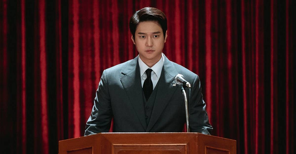 '언더커버 미쓰홍' 주요 스틸컷 / tvN