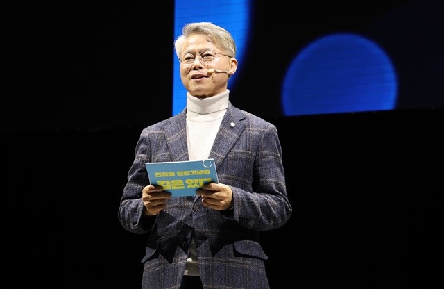 민형배 더불어민주당 의원