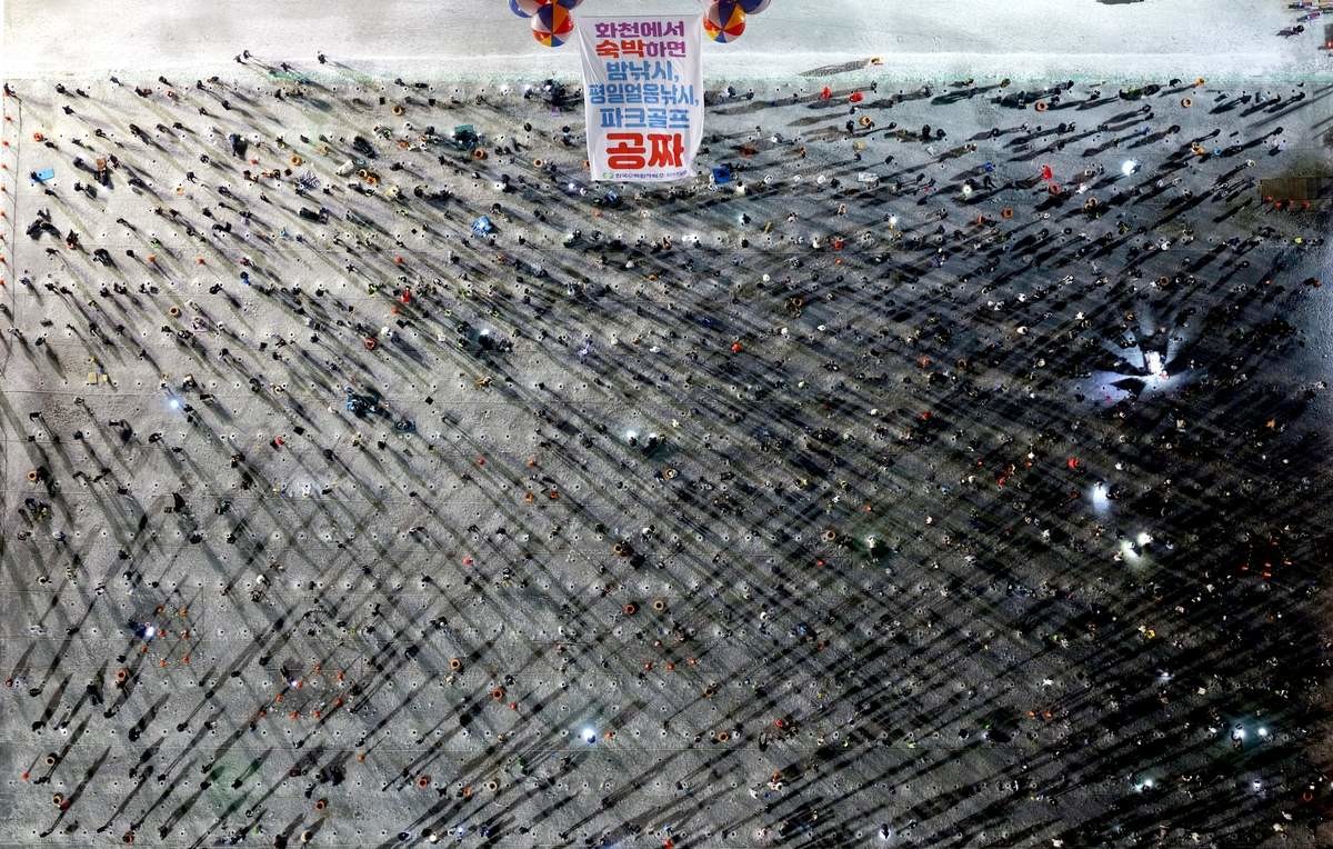 화천산천어축제 지난 17일 밤낚시 인파 / 화천군 제공, 연합뉴스