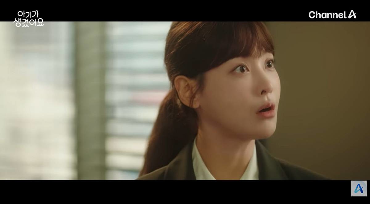 남은 회차서 반등할까? / 유튜브 'play 채널A'